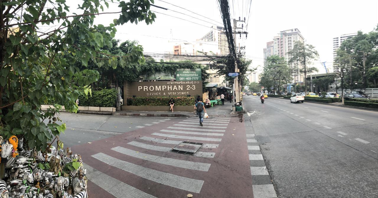 Promphan By Pradech Bangkok Exteriér fotografie